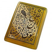 نگین عقیق خراسان زرد خطی [یا علی ابن موسی الرضا علیه السلام]